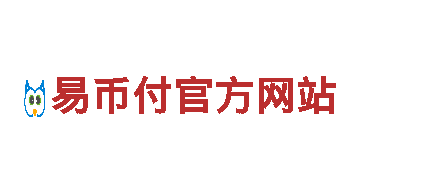 火博体育官网多少-可再生能源的引领企业